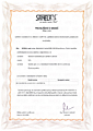 Prohl�en� o shod� R�my