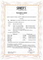 ES Prohl�en� o shod� Nerez
